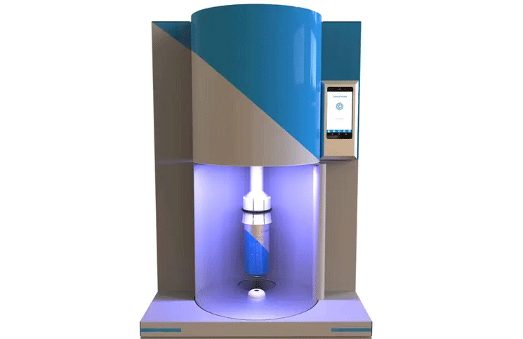 Máquina que enfría