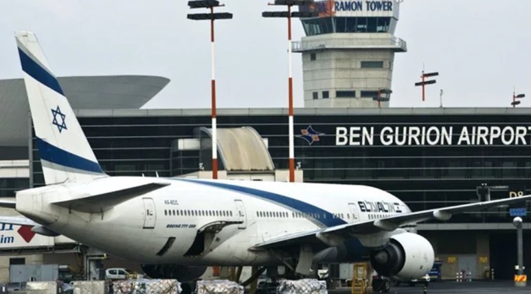 Aeropuerto Ben Gurion, en Tel Aviv.